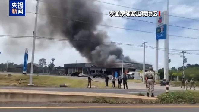 21點：特朗普與柬埔寨和泰國領導人通電話